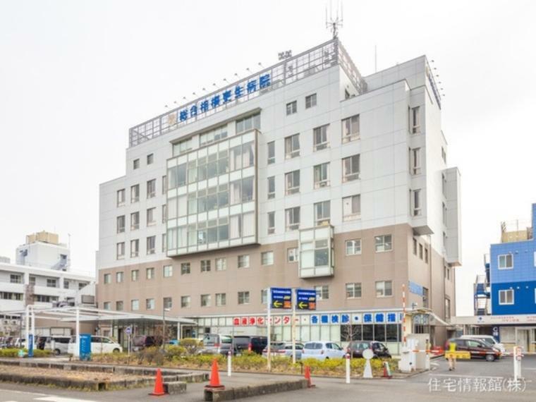 病院 総合相模更生病院 2250m