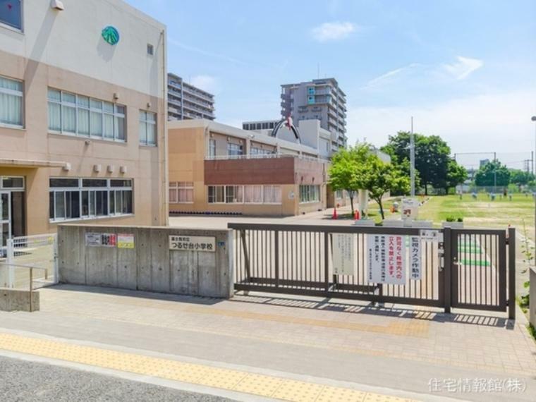 小学校 富士見市立つるせ台小学校 700m