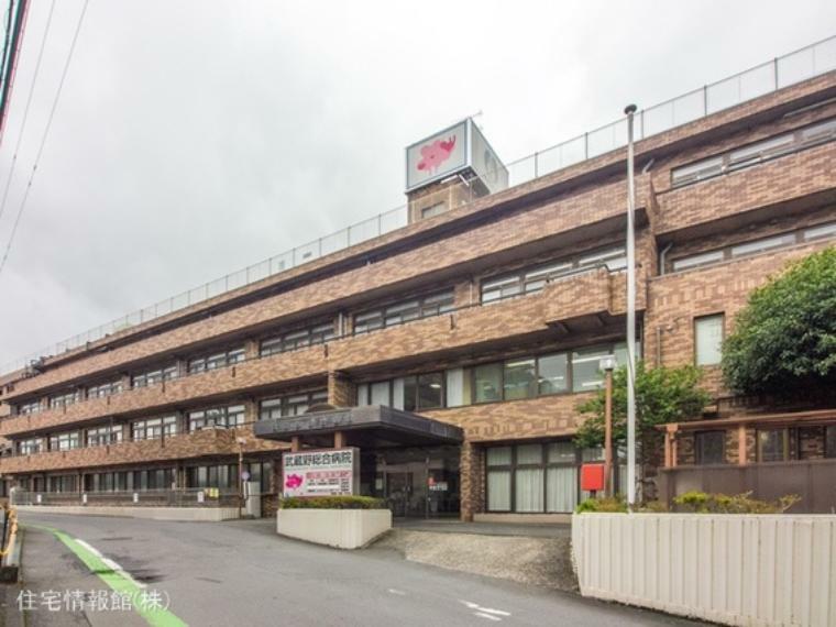 病院 武蔵野総合病院 2230m