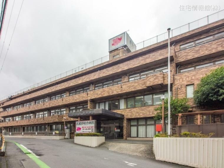 病院 武蔵野総合病院 1140m