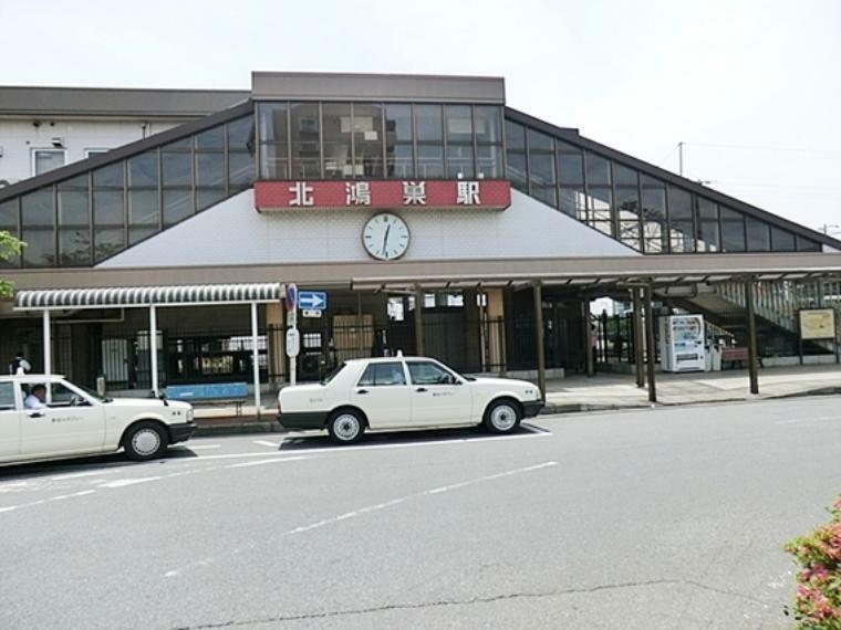 JR 北鴻巣駅