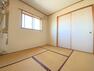 和室 約4帖の和室です。畳のお部屋は寛げる空間ですね。