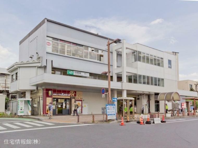 京浜東北・根岸線「北浦和」駅 1300m