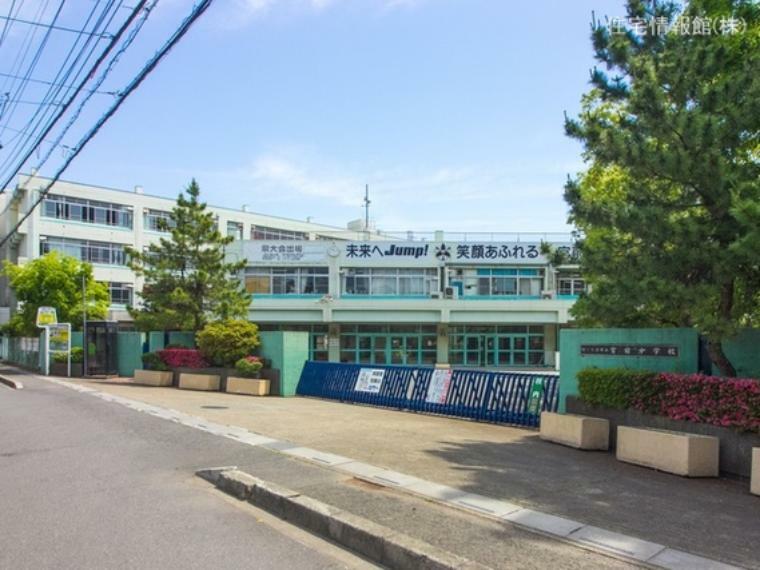 中学校 さいたま市立宮前中学校 510m