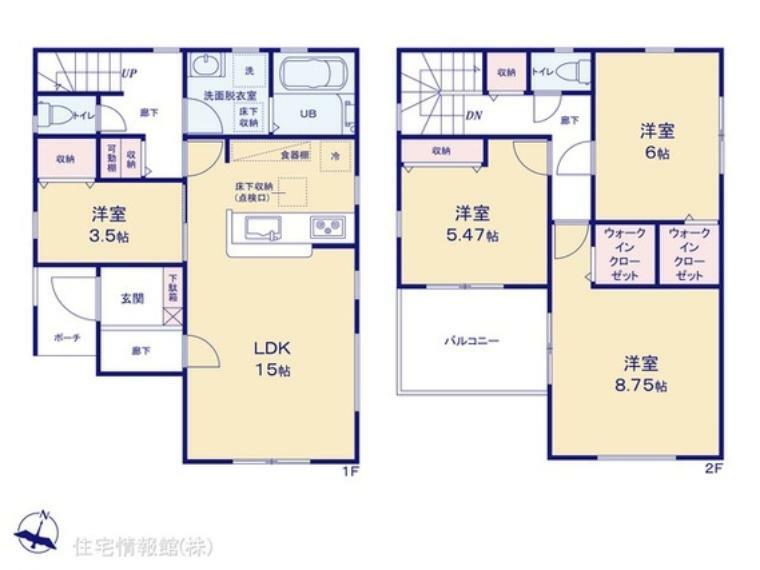 間取り図 図面と異なる場合は現況を優先