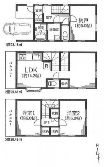 間取り図 。間取り図です。