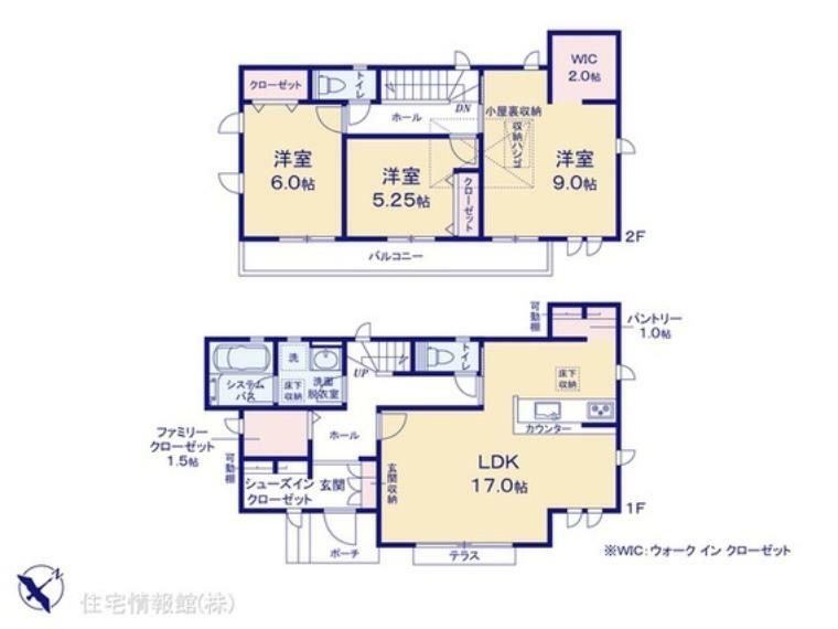 間取り図 図面と異なる場合は現況を優先