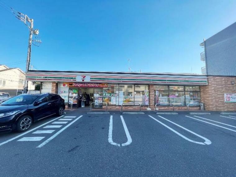 コンビニ セブンイレブン川崎長沢4丁目店　徒歩10分（約800m）