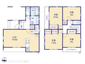 川口市本前川1丁目