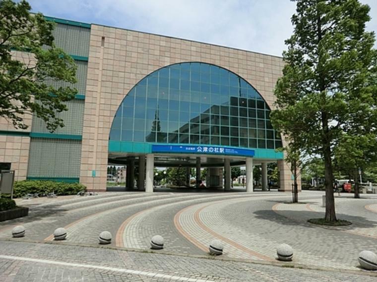 京成本線「公津の杜」駅