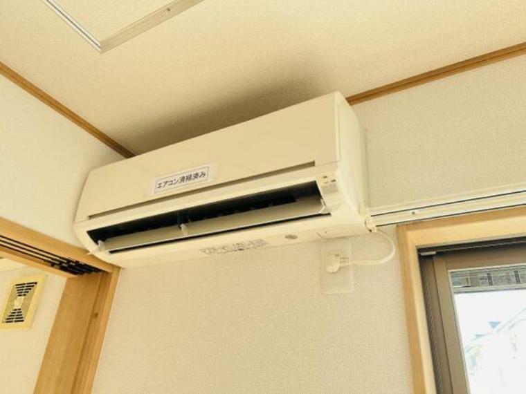 冷暖房・空調設備 エアコンが付いております。