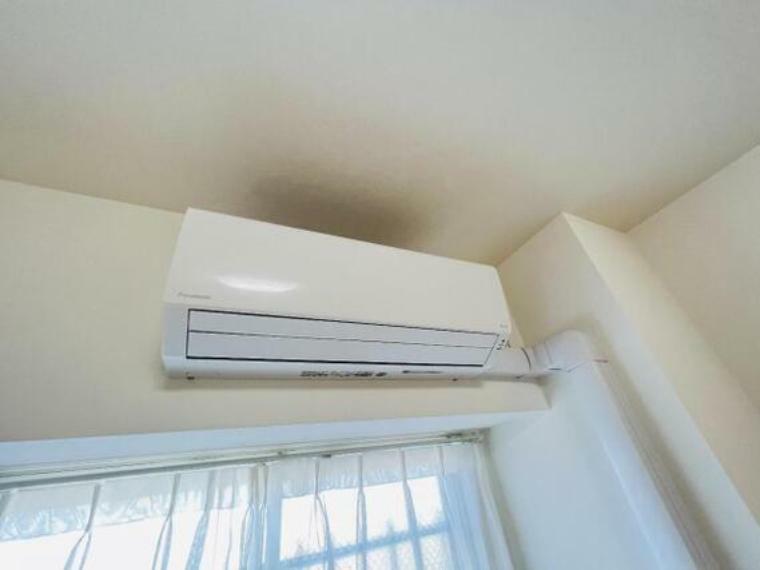 冷暖房・空調設備 エアコン付きで快適にお過ごしいただけます。