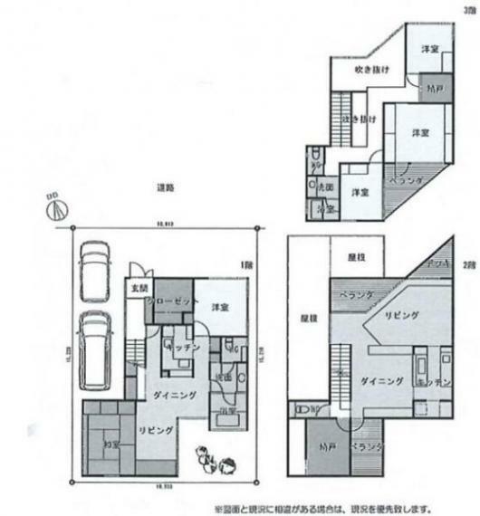 間取り図です。