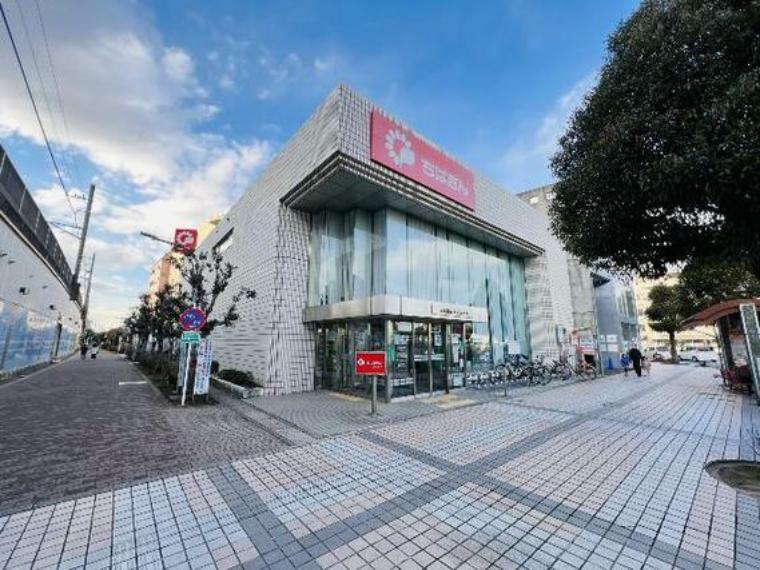 銀行・ATM 千葉銀行茂原東支店　徒歩37分（約2900m）