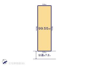 横須賀市安浦町3丁目