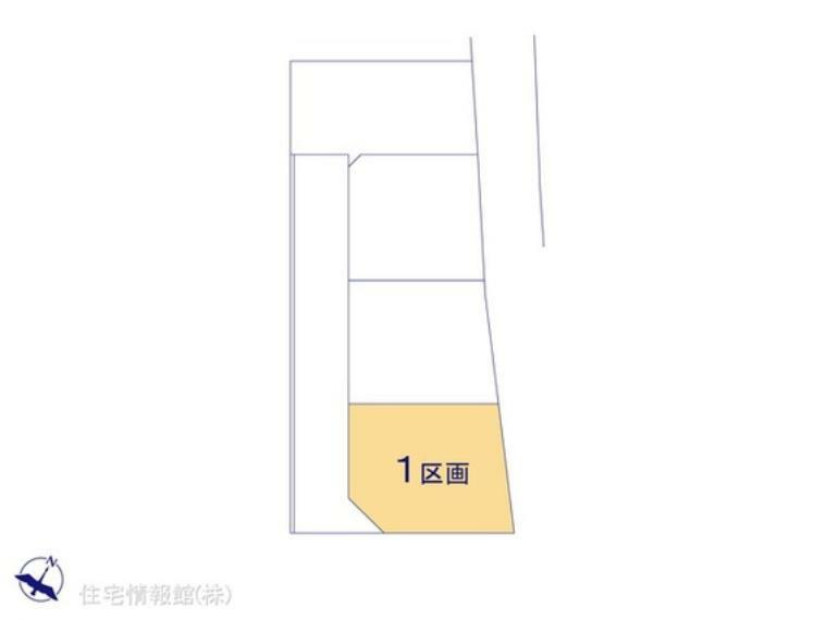 区画図 図面と異なる場合は現況を優先