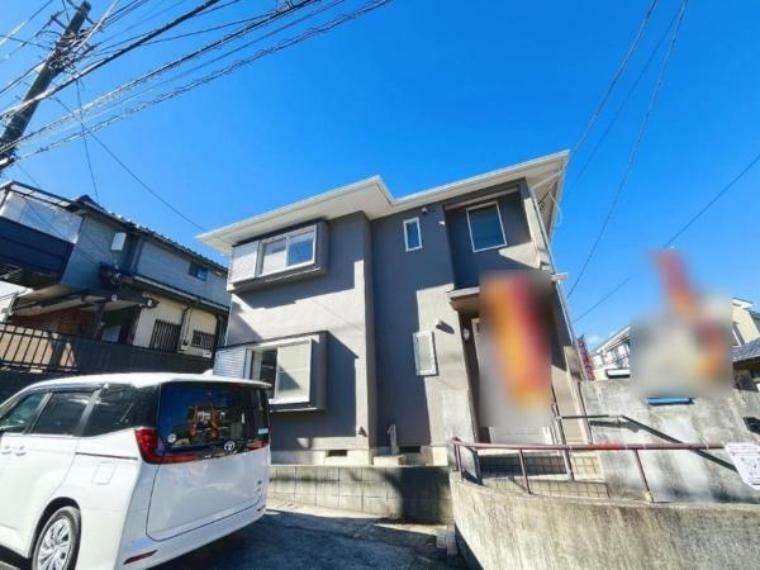 外観写真 住環境に配慮された第一種低層住居専用地域の閑静な住宅街です。