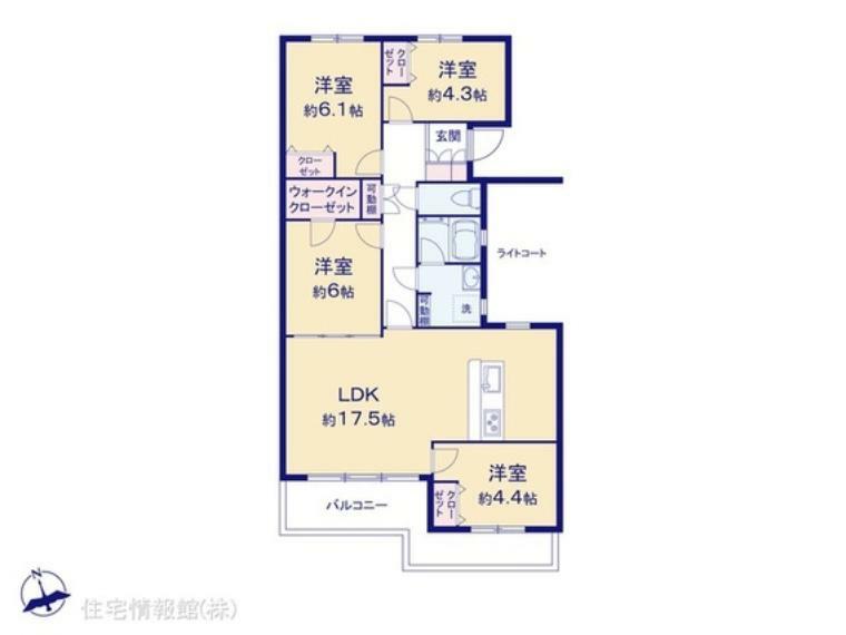 間取り図 図面と異なる場合は現況を優先