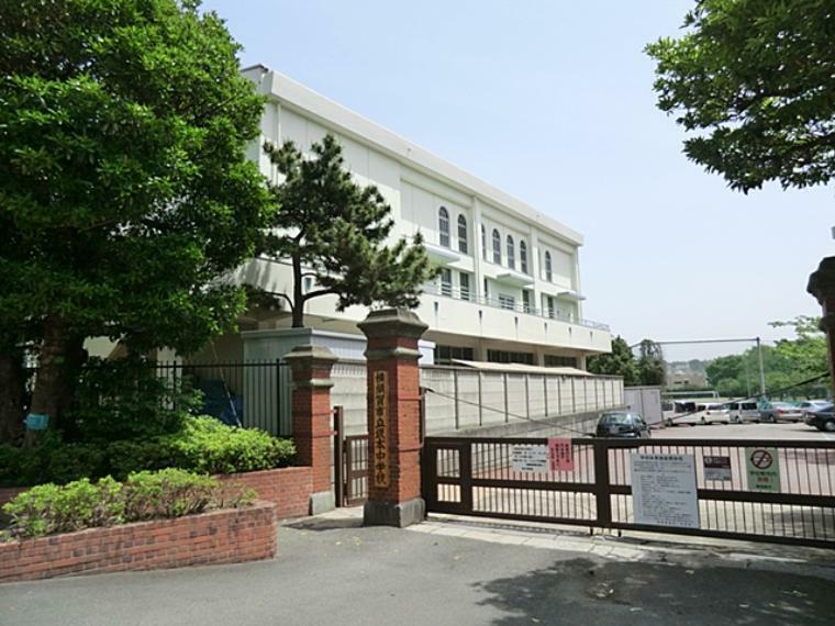 中学校 横須賀市立坂本中学校　徒歩12分（約903m）