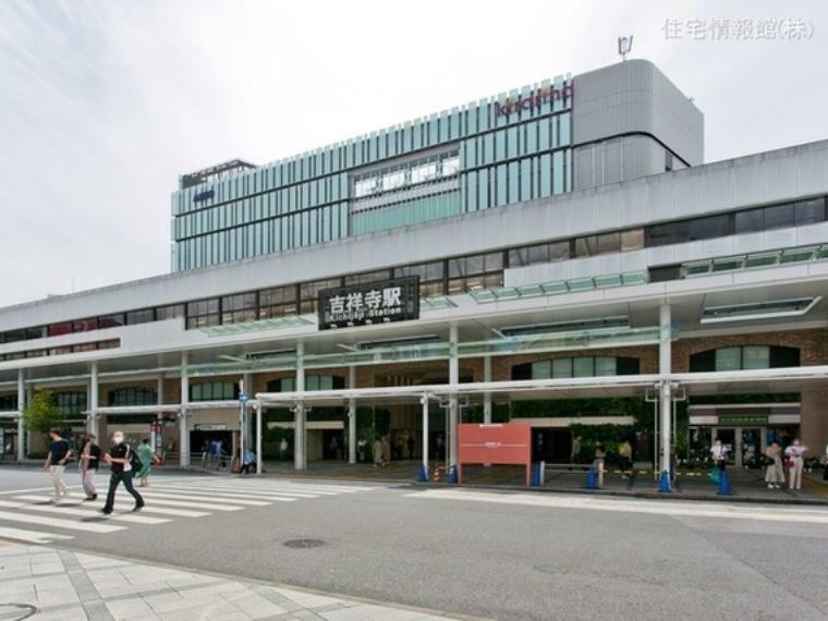 中央本線「吉祥寺」駅 1200m