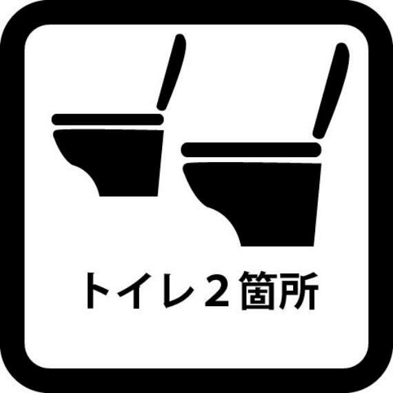 トイレ 各階にトイレが付いております。