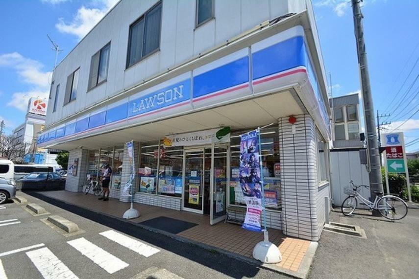 コンビニ ローソン　海老名河原口店まで約210m