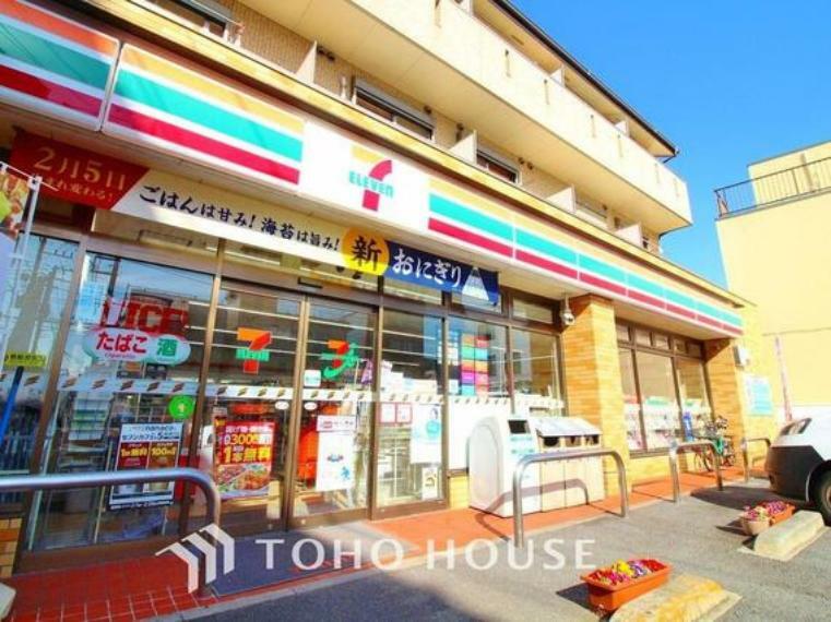 コンビニ セブンイレブン西新小岩5丁目店 まで約210m。