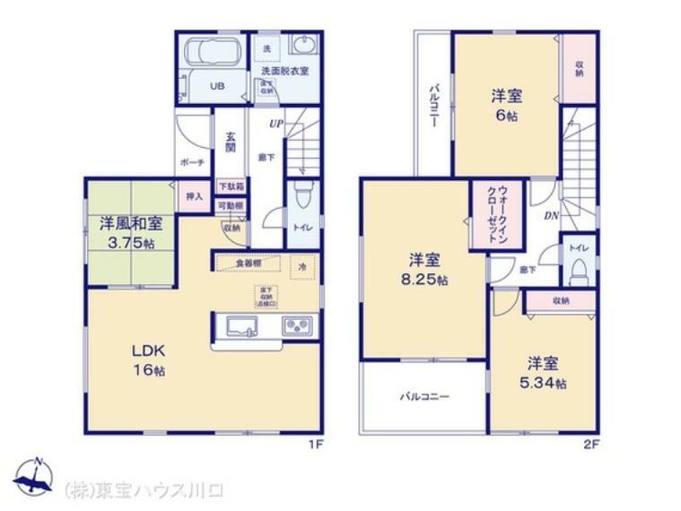 間取り図 図面と異なる場合は現況を優先