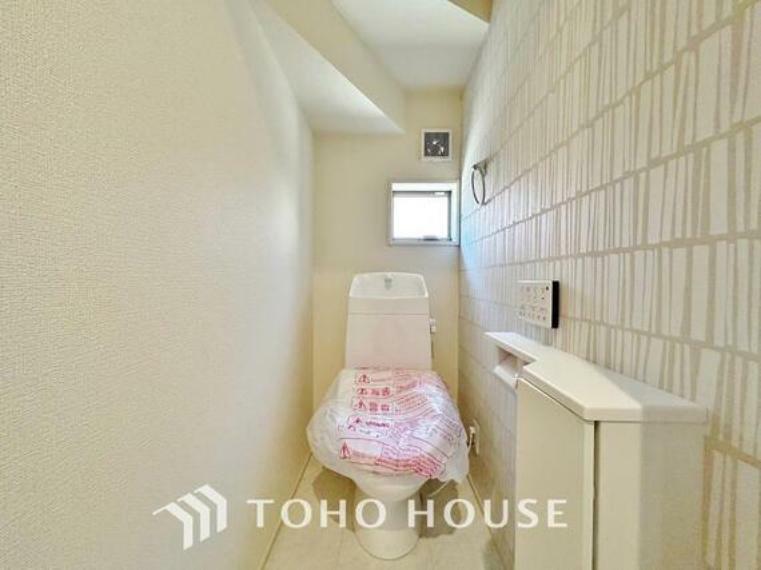 トイレ 家族が毎日使うプライベートな空間。清潔で使いやすいトイレにすることで快適に過ごすができます。