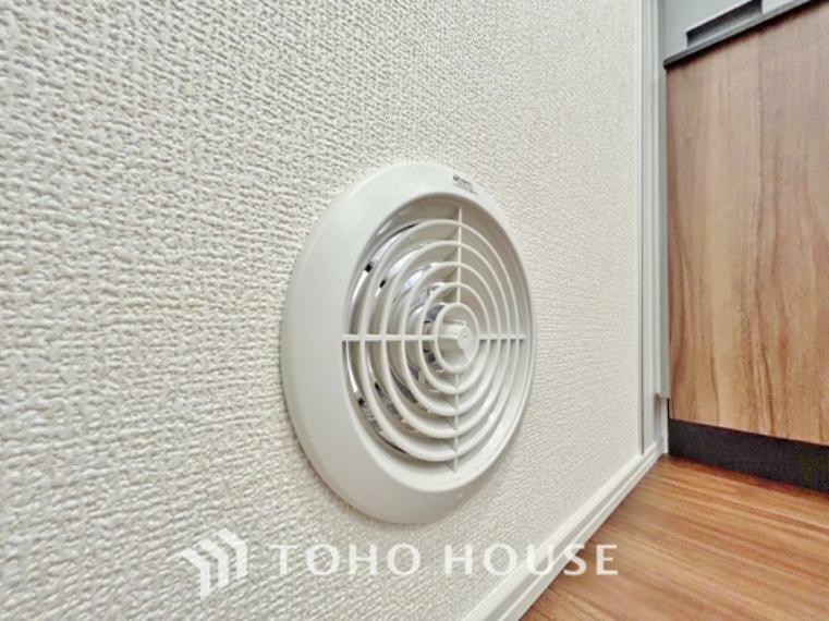 冷暖房・空調設備 綺麗な家を実現するための設備。常に綺麗な空気を循環することで、お家の中を新鮮な環境にしてれます。
