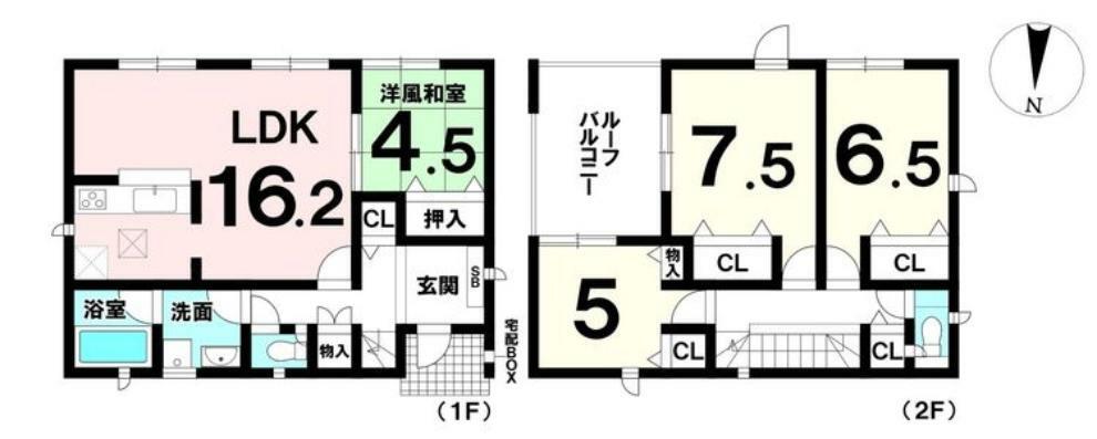 ルーフバルコニー付き！南向きで明るい 洋風和室あり！