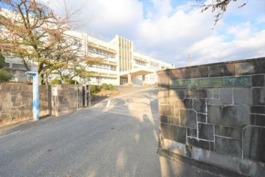 小学校 【小学校】須恵町立須恵第一小学校まで988m