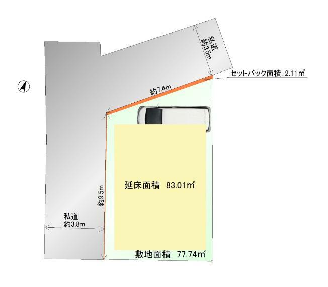 区画図 「中原区苅宿」北西角地に面す新築2階建て！　新川崎駅にも徒歩18分！