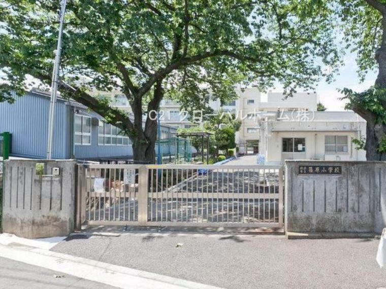 小学校 横浜市立篠原小学校