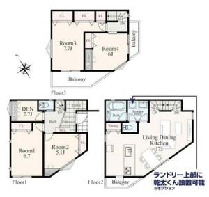 横浜市戸塚区原宿5丁目