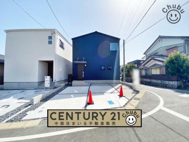 現況外観写真 豊田市【渡刈町】全2棟の新築分譲住宅！お気軽にお問い合わせください！