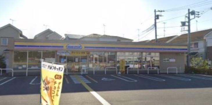 コンビニ ミニストップ志木中宗岡1丁目店