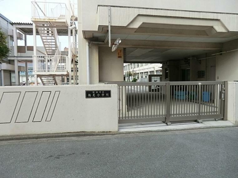 小学校 横浜市立鶴見小学校