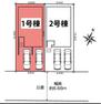 区画図 敷地面積:101.63平米　お車は2台駐車可能（車種による）