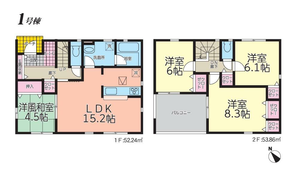 間取り図 【間取り図】