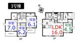 東松山市本町1丁目