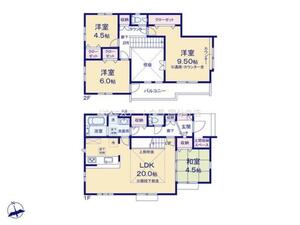 日野市新町4丁目