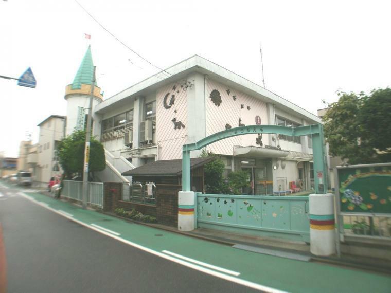 高田幼稚園（約554m）