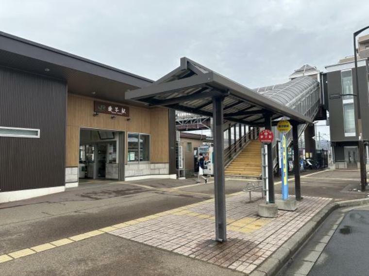 愛子駅（徒歩38分）