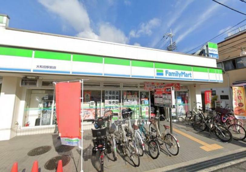 コンビニ ファミリーマート　大和田駅前店