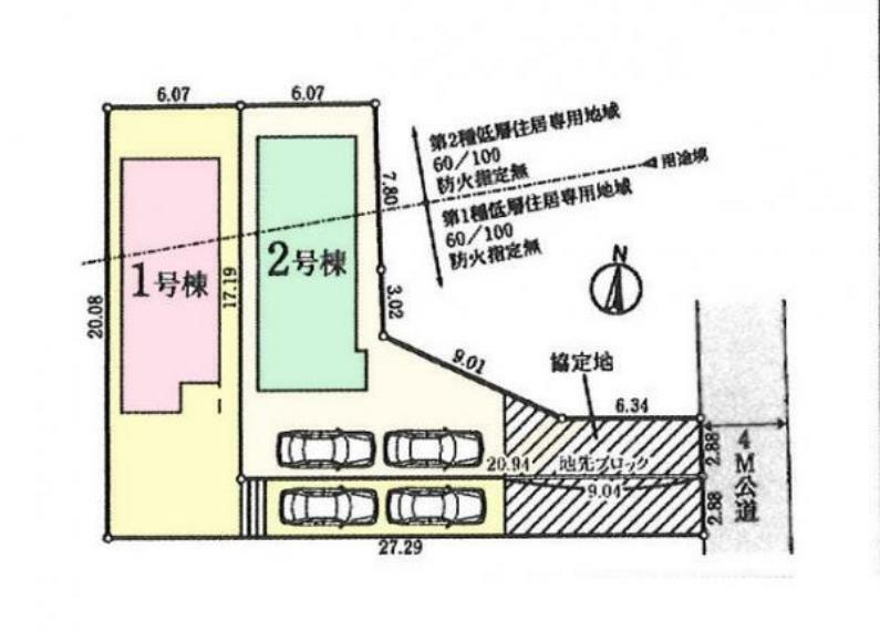 物件画像2