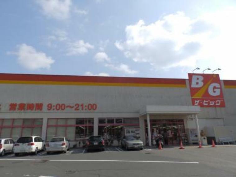 スーパー ザ・ビッグ 焼山店