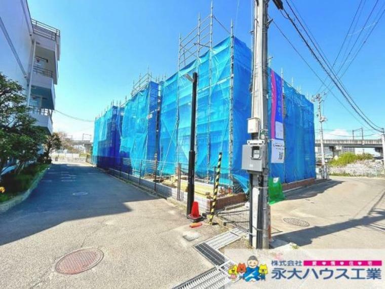 仙台市宮城野区清水沼3丁目