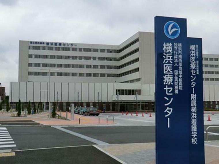 病院 国立病院機構 横浜医療センターまで約1120m