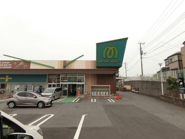 スーパー マミーマートあけぼの店　　　　徒歩11分　（約830m）